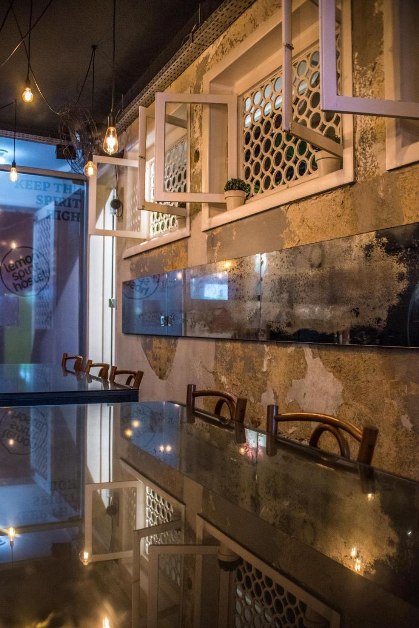 Auberge de jeunesse Lemon Spirit Rio de Janeiro